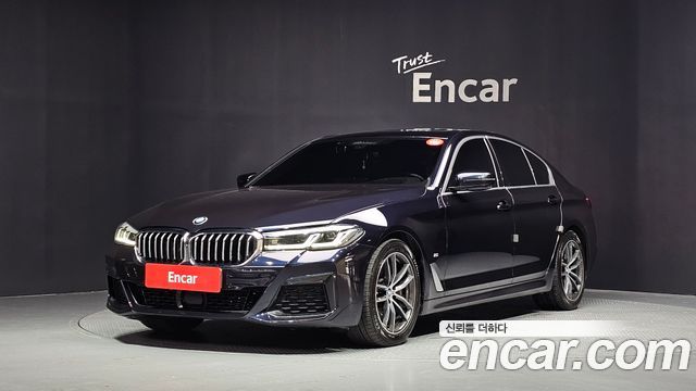 2021 BMW 5-Series, VIN WBA31ES03MWX10210