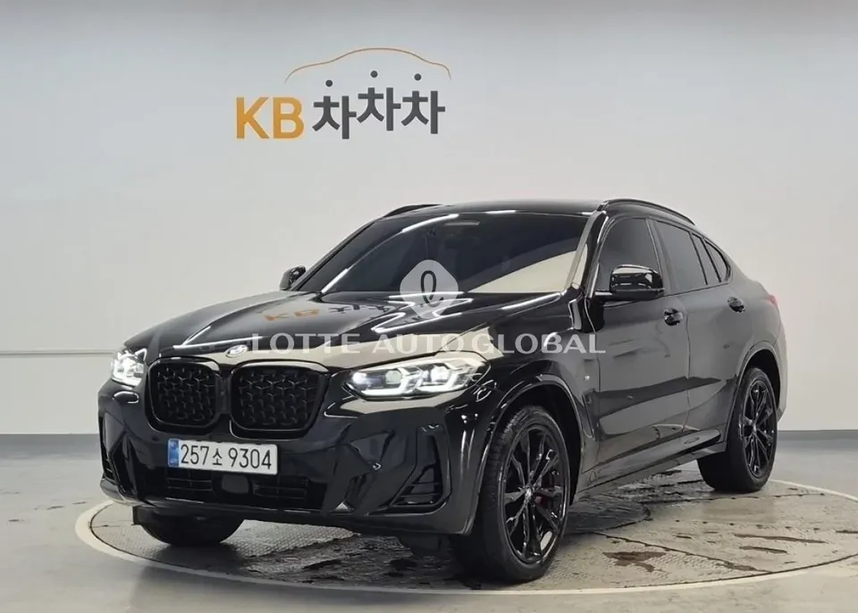 2025 BMW X4, VIN WBA21DT01S9034453