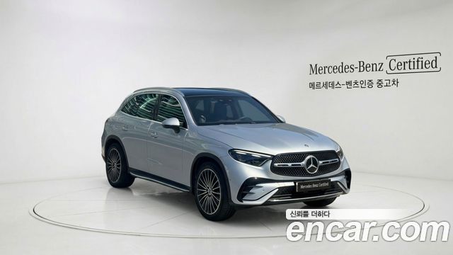 2025 Mercedes-Benz GLC-Class, VIN W1NKM4HB5SF371576