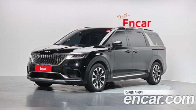 2023 Kia Carnival, VIN KNANC81BBPS192479