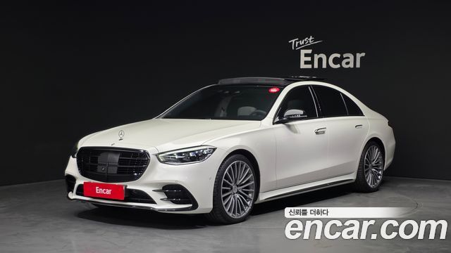 2023 Mercedes-Benz S-Class, VIN W1K6F3DB5PA222789
