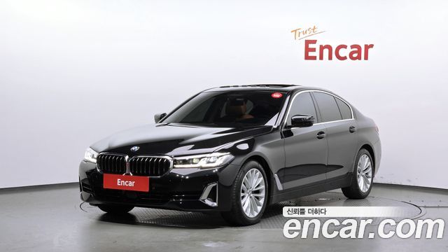 2023 BMW 5-Series, VIN WBA11BH0XPCL34012