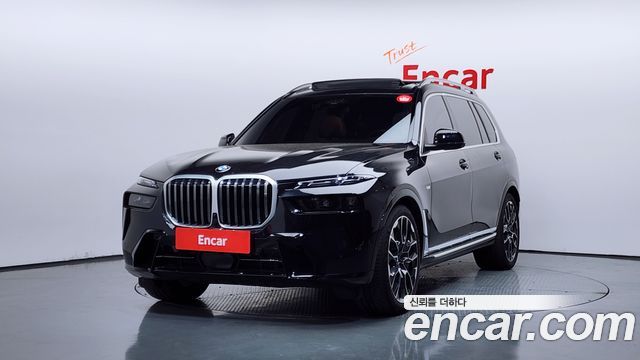 2025 BMW X7, VIN WBA21EN05S9078572