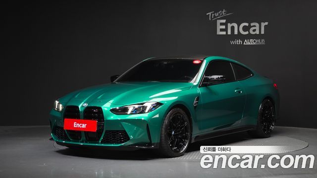 2026 BMW M4, VIN WBS31HK04TCW90501