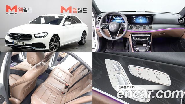 2023 Mercedes-Benz E-Class, VIN W1KZF4FB3PB179905