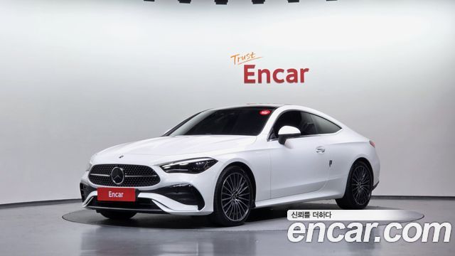2024 Mercedes-Benz CLE-Class, VIN W1KMJ5AB2RF016356