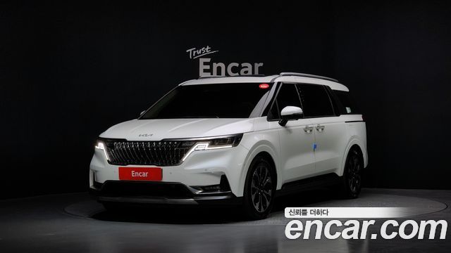 2023 Kia Carnival, VIN KNANE81BBPS294981