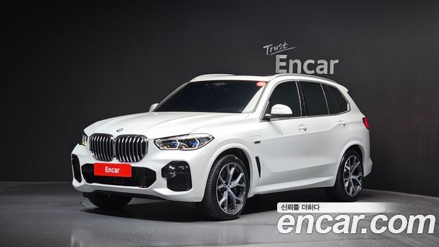 2022 BMW X5, VIN WBATA6103N9J79128