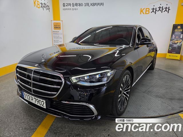 2022 Mercedes-Benz S-Class, VIN W1K6G6BB0NA157316