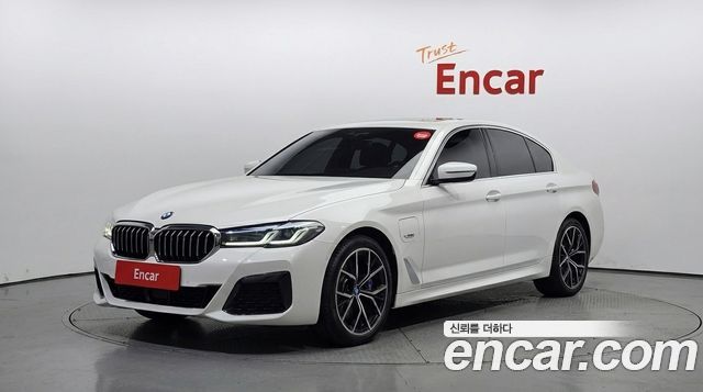 2023 BMW 5-Series, VIN WBA51AG02PCL54512