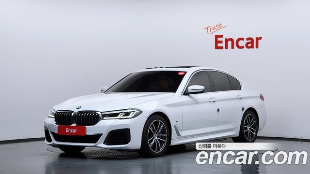 2022 BMW 5-Series, VIN WBA11BH01NWX40143