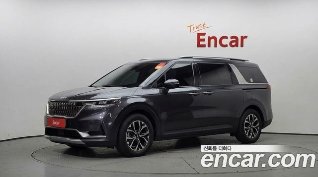 2023 Kia Carnival, VIN KNANB813BPS257411
