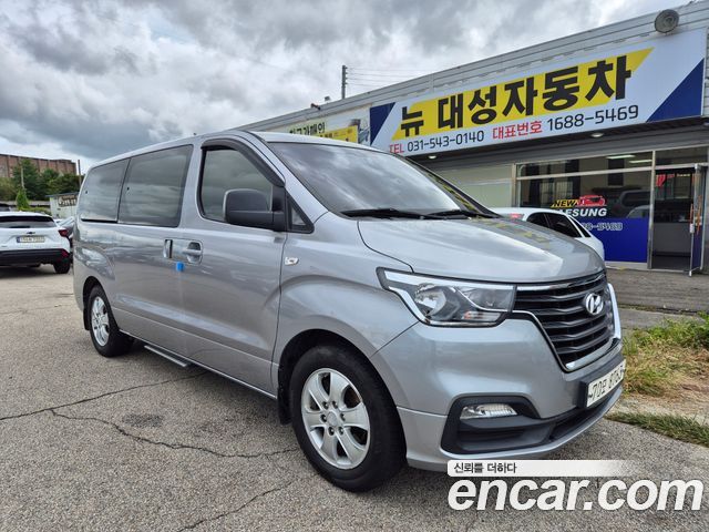 2020 Hyundai Starex, VIN KMJWA37KBLU141426