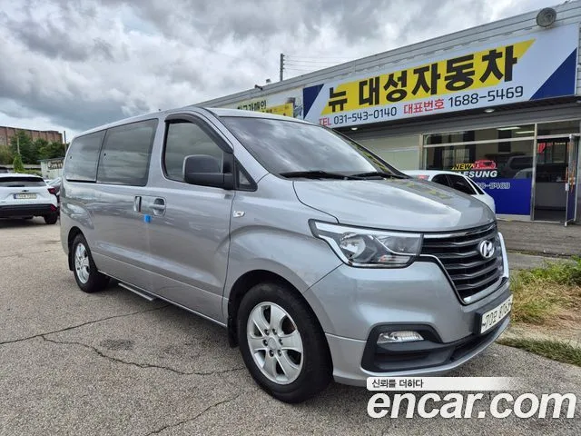 2020 Hyundai Starex, VIN KMJWA37KBLU141426