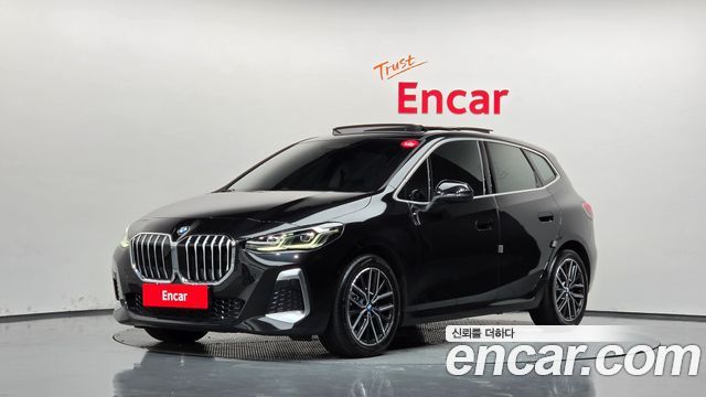 2026 BMW 2-Series, VIN WBA81BX07T7U60671