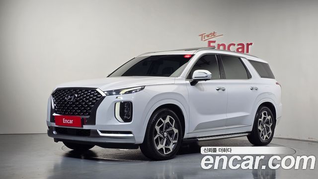 2021 Hyundai Palisade, VIN KMHR581EBMU177587