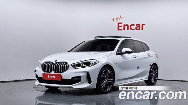 2023 BMW 1-Series, VIN WBA7L7100P7M53384