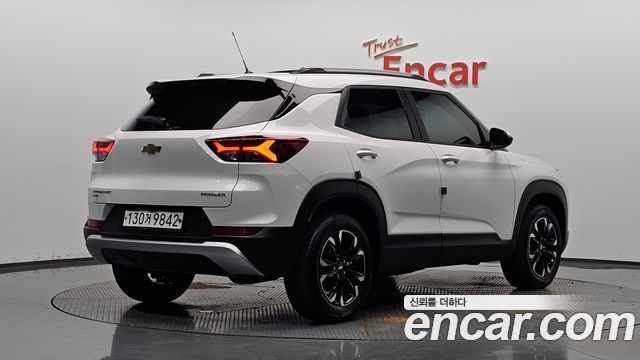 2021 Chevrolet Trailblazer, VIN KLAPD56LDMB026554