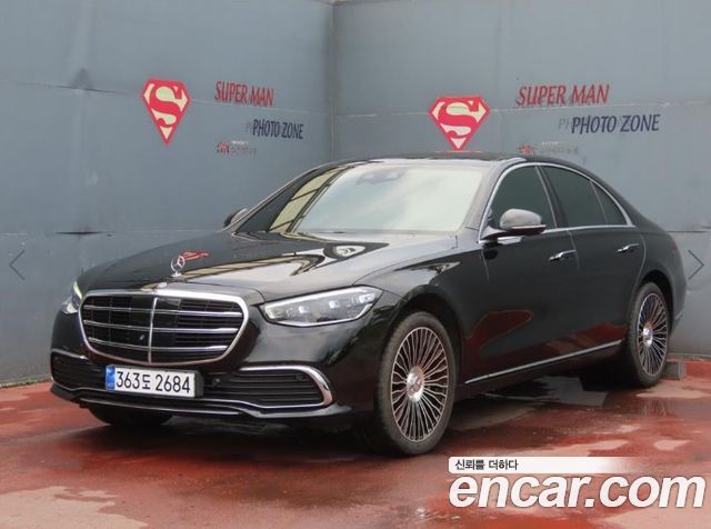 2022 Mercedes-Benz S-Class, VIN W1K6F3AB5NA067503
