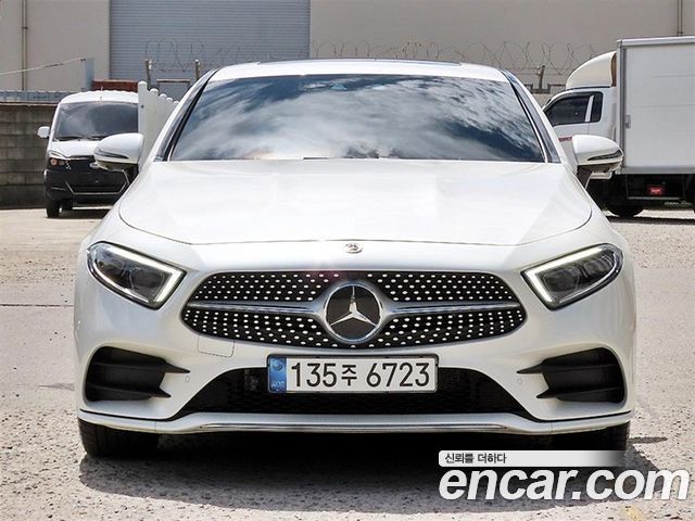 2021 Mercedes-Benz CLS-Class, VIN W1K2J5KB6MA085188
