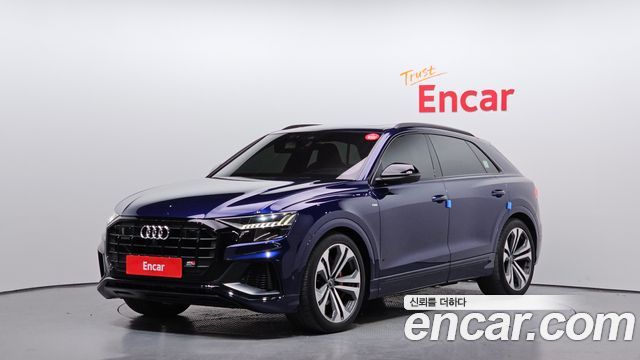 2023 Audi Q8, VIN WAUZZZF19PD005425