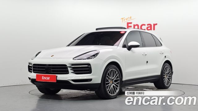 2023 Porsche Cayenne, VIN WP1AA29Y3PDA06835