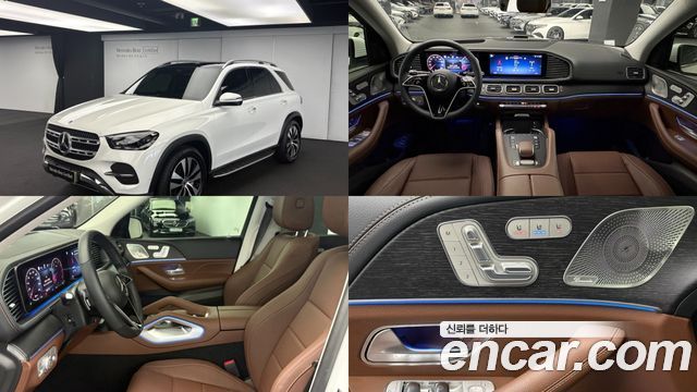 2026 Mercedes-Benz GLE-Class, VIN W1NFB5KB9TB540691