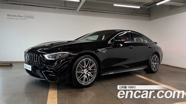 2025 Mercedes-Benz AMG GT, VIN W1K7XSKB4SV005445