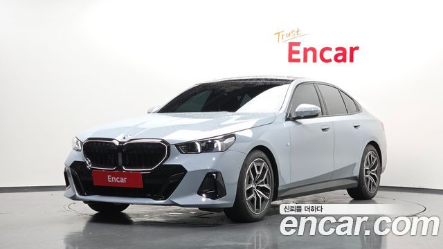 2025 BMW 5-Series, VIN WBA21FJ0XSCU51779
