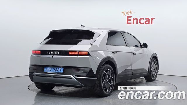 2022 Hyundai Ioniq 5, VIN KMHKN81AFNU076399