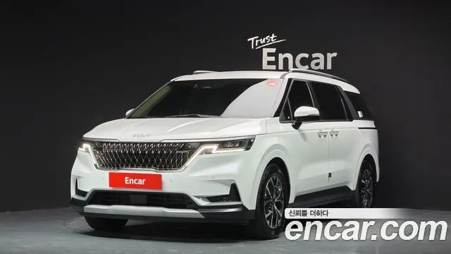 2023 Kia Carnival, VIN KNANB81BBPS290417