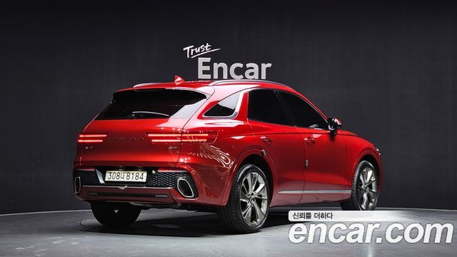 2022 Genesis GV70, VIN KMTMA81BDNU063492