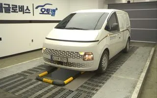 2025 Hyundai Staria, VIN KMFYFX71BSU204779
