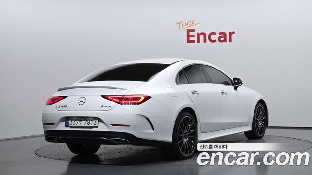 2021 Mercedes-Benz CLS-Class, VIN W1K2J5KB4MA093032