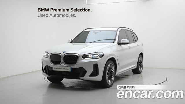 2023 BMW iX3, VIN WBY41DU06PSB89480