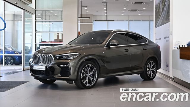 2021 BMW X6, VIN WBAGT8103M9E97209