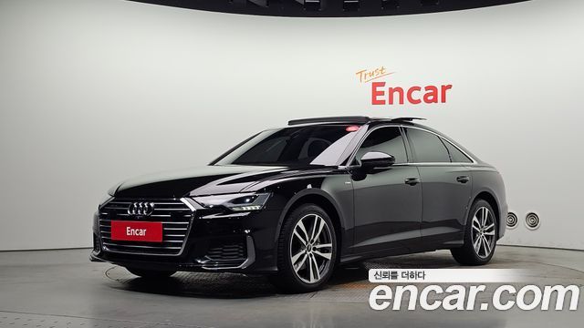 2023 Audi A6, VIN WAUZZZF21PN001954