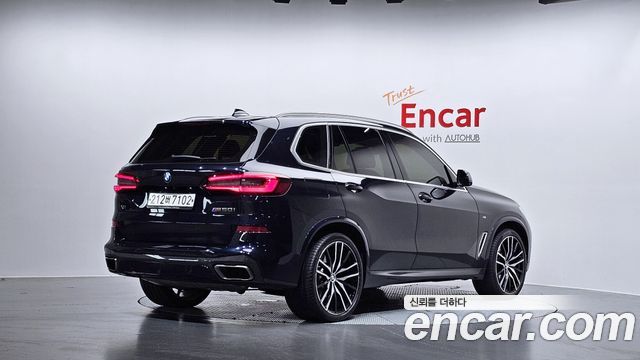 2021 BMW X5, VIN WBAJU4108M9H95945