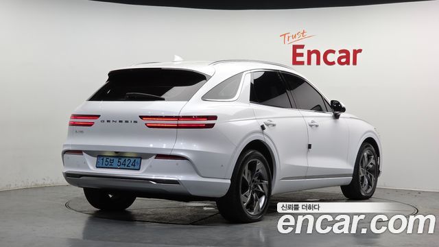 2022 Genesis GV70, VIN KMTMA811PNU003848