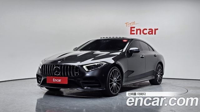 2021 Mercedes-Benz CLS-Class, VIN W1K2J5KB9MA083788