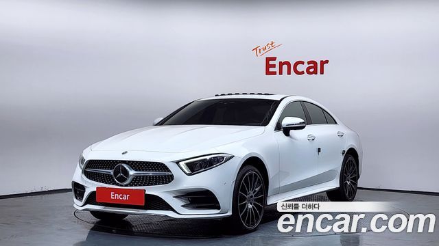 2021 Mercedes-Benz CLS-Class, VIN W1K2J5KB7MA081442