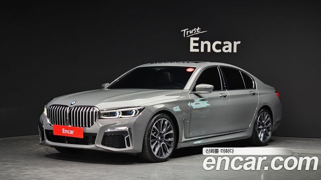 2022 BMW 7-Series, VIN WBA7B8109NCJ96089
