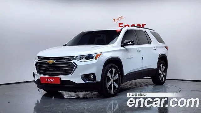 2021 Chevrolet Traverse, VIN 1GNEV9KW0MJ150758