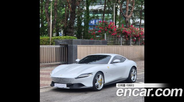 2022 Ferrari Roma, VIN ZFF98RNL9N0280789