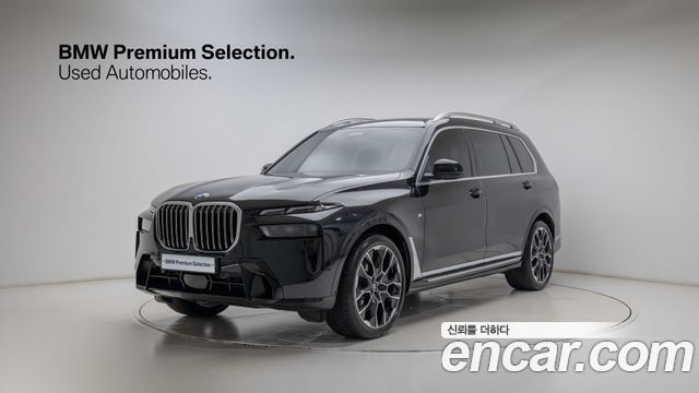 2024 BMW X7, VIN WBA21EM01R9W72216