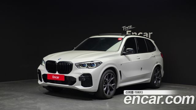 2023 BMW X5, VIN WBACR6108P9R19607