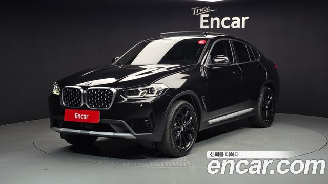 2025 BMW X4, VIN WBA21DT09S9Z79750