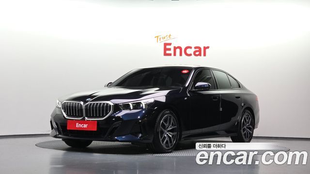 2024 BMW 5-Series, VIN WBA21FJ00RCS44635