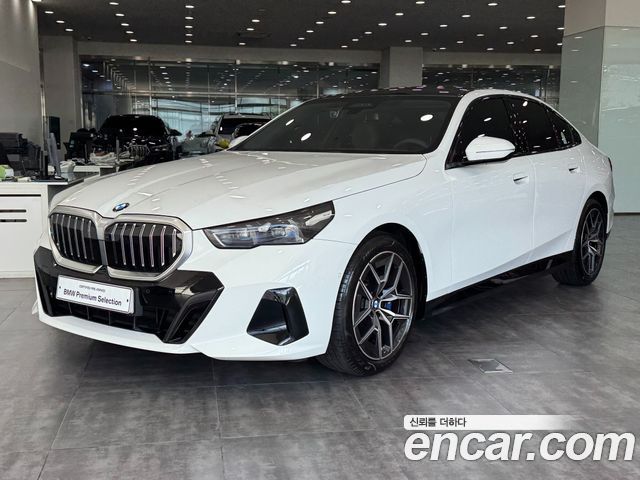 2026 BMW 5-Series, VIN WBA41FL0XTCW37457