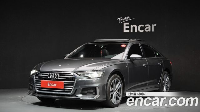 2022 Audi A6, VIN WAUZZZF20NN007922